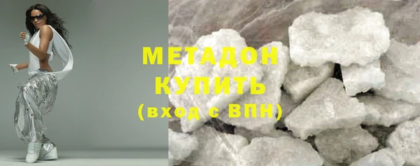 соль ск Заводоуковск