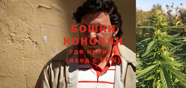 круглые Заволжск