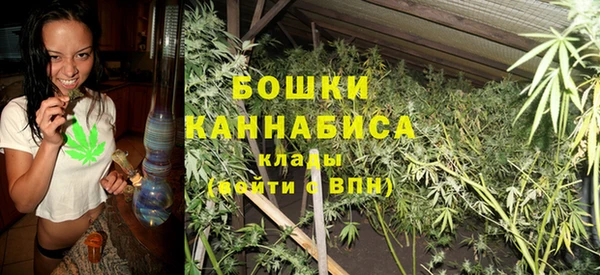 соль курить ск Заволжье
