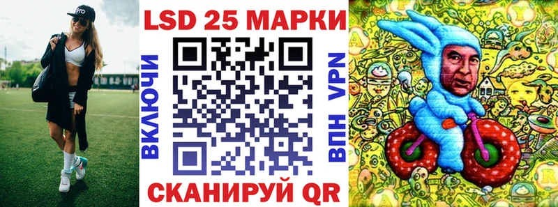 Купить  Валуйки  Марки NBOMe 1,5мг 